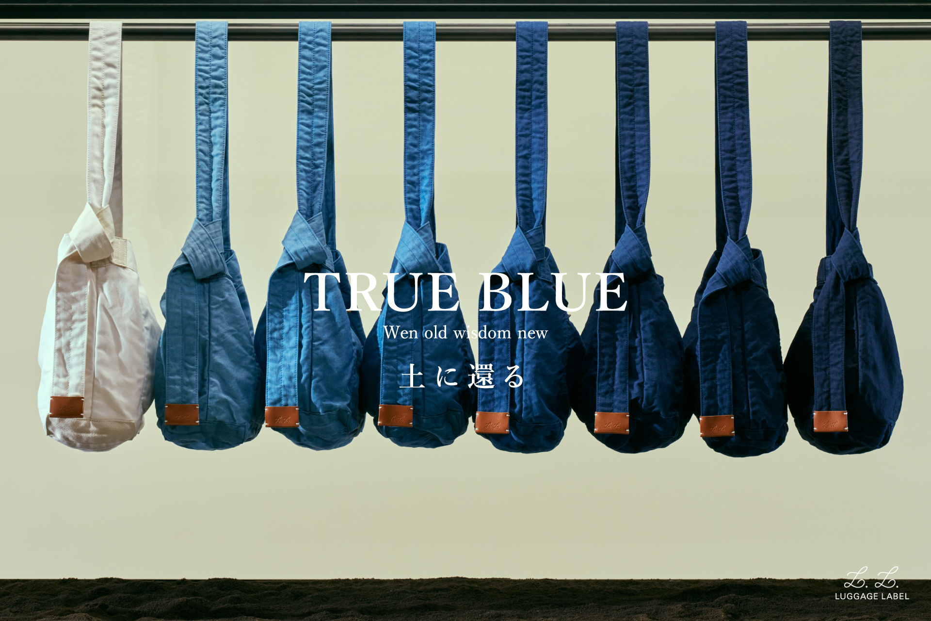 吉田カバンの LUGGAGE LABELブランドより、約 1 年ぶりの新作「TRUE BLUE」登場