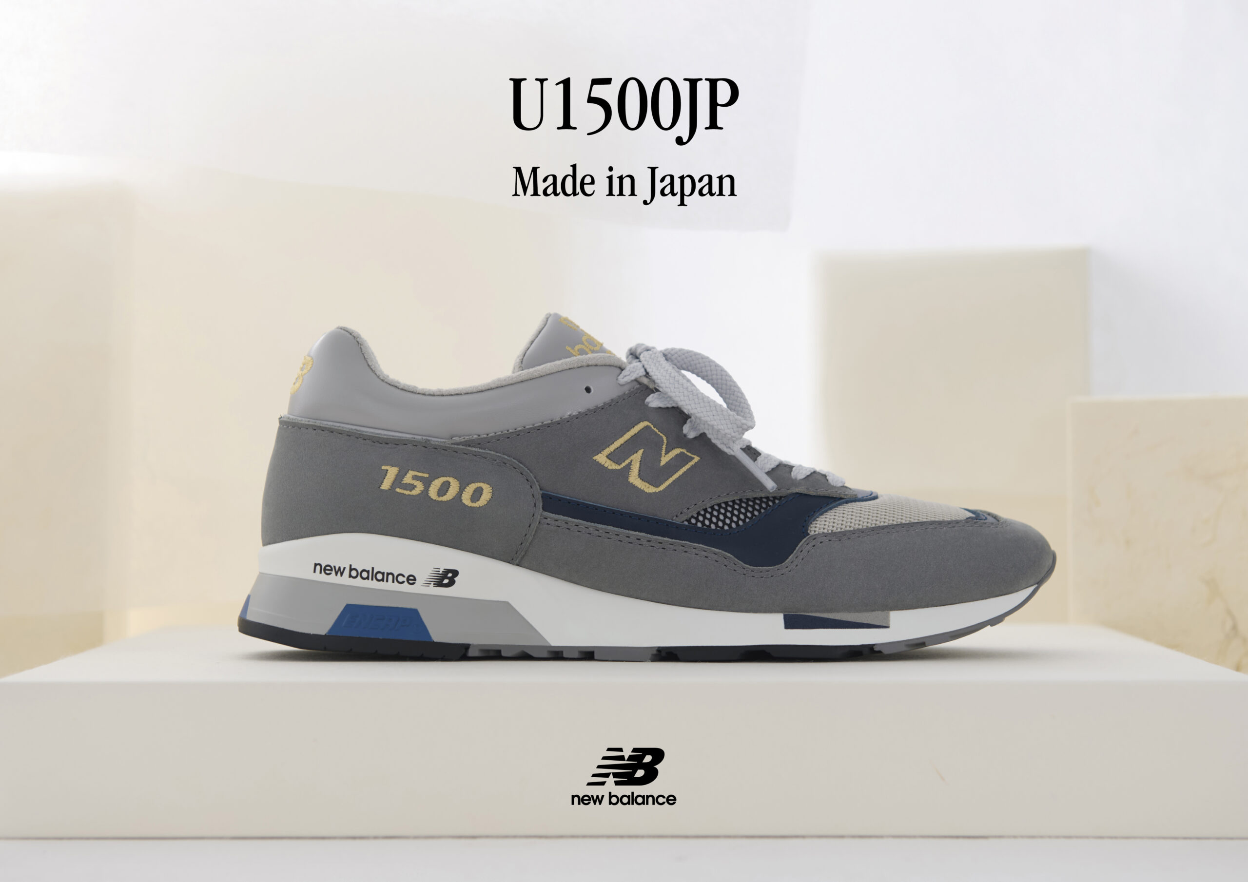 ニューバランス 「1500」の35周年を祝して数量限定でMade in Japan 「U1500JP」 発売