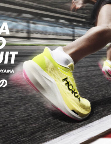 ＜News＞ ネクストレベルのSPEEDへ、HOKAが “自分史上最速” を引き出す体験型ランイベントを開催