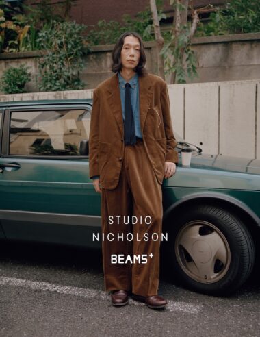 ＜News＞ STUDIO NICHOLSON × BEAMS PLUSによる初のカプセルコレクションが登場