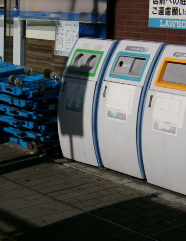 今日のパスワード #12  街に落ちてるアート