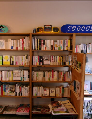 本に隣接するカルチャーをDIYする書店、静岡市「SO GOOD  books & styles 」。