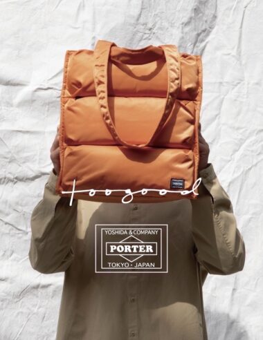 ＜News＞ポーター × トゥーグッド：ロンドンの「型にはまらない」デザインと日本の職人技が融合。全3型を徹底解説。