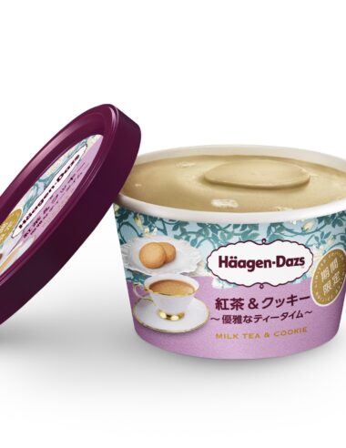 ＜News＞ハーゲンダッツ ミニカップ『紅茶＆クッキー～優雅なティータイム～』 4月22日（火）より期間限定新発売