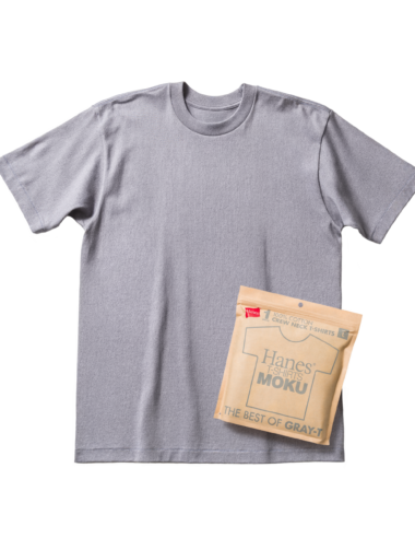 【Hanes】ついに三部作目が登場。汗染みを克服した“最高のグレーT”「Hanes T-SHIRTS MOKU」が2月下旬降臨。