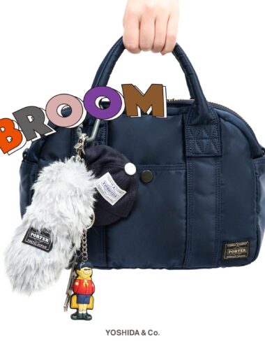 ＜News＞PORTERの新作アイテム「BROOM」しっぽモチーフのキーチャーム登場