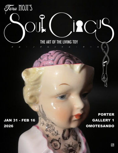 「Teru Noji in the PORTER Gallery 1」を PORTER OMOTESANDO にて開催！