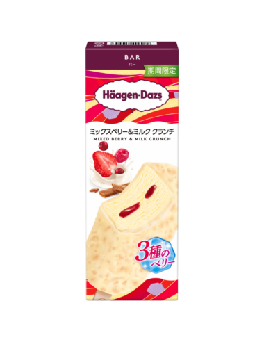＜News＞ハーゲンダッツこだわりのミルクと爽やかな味わいのミックスベリーが織り成すハーモニー バー『ミックスベリー＆ミルク クランチ』