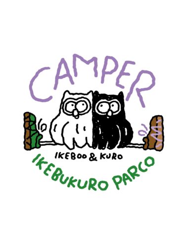 ＜News＞ 池袋PARCOにCAMPER（カンペール）がNEW OPEN！オープン記念の限定アイテムも登場