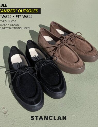 ＜News＞ 革靴の緊張感から解放。STANCLAN（スタンクラン）が提案する、リラックスと上品さが魅力のスウェードチロリアンスニーカー登場