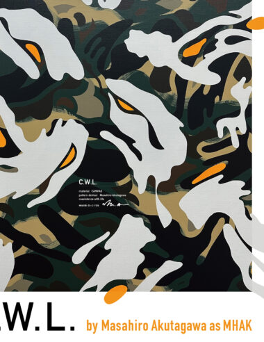 ＜News＞ペインター/アーティストMasahiro Akutagawa as MHAKが10年ぶりの個展を開催