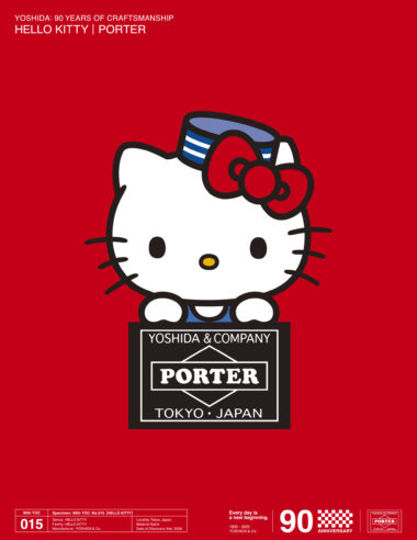 【PORTER】「可愛い」の常識を卒業する。吉田カバン90周年、ハローキティとの究極コラボが“抽選販売”スタート。