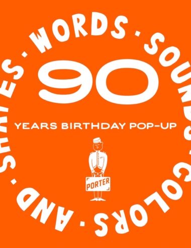 ＜News＞ YOSHIDA & Co. 90th Birthday POP-UP をパリで開催中。 日本の“祭り”をテーマにレセプションパーティーも
