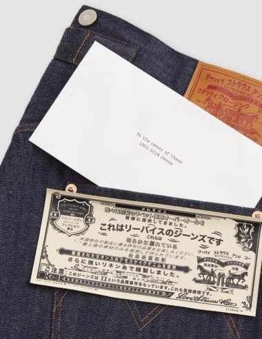 ＜News＞リーバイス® ビンテージが、真の日本のクラフツマンシップによる 歴史的な 1901 年「Japan」501®ジーンズを発売