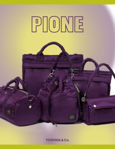 ＜News＞ PORTER OSAKAが3月20日リニューアルオープン。シックなパープルカラーシリーズ「PIONE（ピオーネ）」も登場です