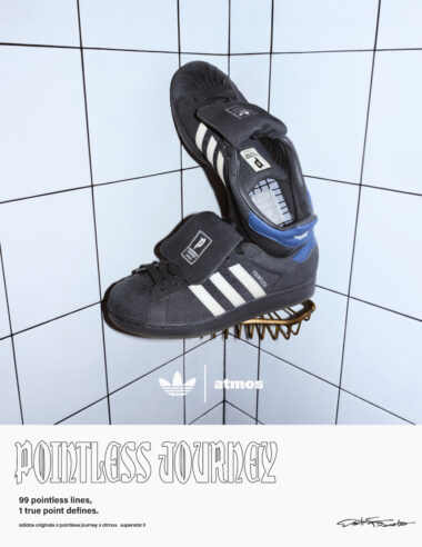 【常田大希 × アディダス × アトモス】トリプルコラボの「SUPERSTAR」が誕生。スエードで再定義された不朽の名作