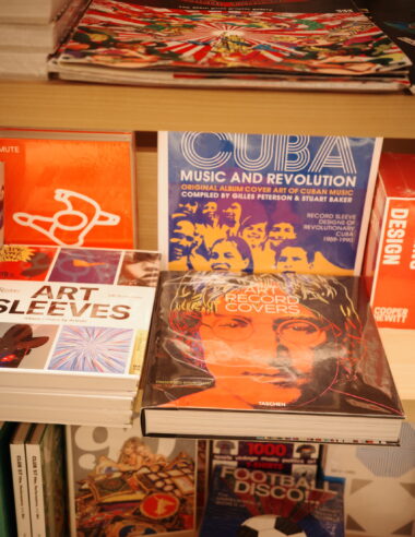 今日のパスワード #18  ほどよく力を持たないメディア