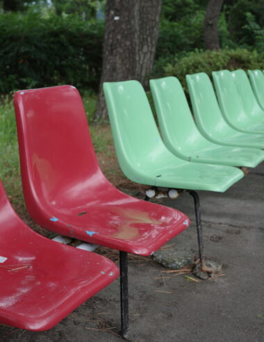 今日のパスワード　#11 モチベーションって何だ