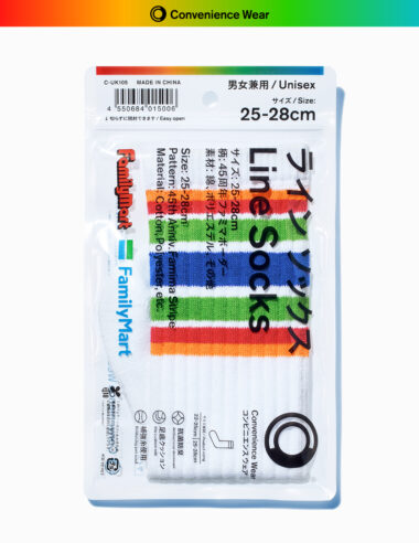 【FamilyMart】祝・創立45周年。コンビニエンスウェアが彩る「2026年春」は、アニバーサリーカラーが主役。