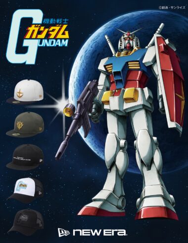 【ニューエラ×機動戦士ガンダム】初コラボが2026年1月3日に発売。59FIFTY®やアパレルなど全12種の限定コレクションを徹底解説