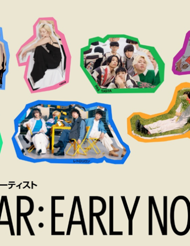 ＜News＞ Spotifyが2025年飛躍が期待される注目の国内アーティスト10組を紹介