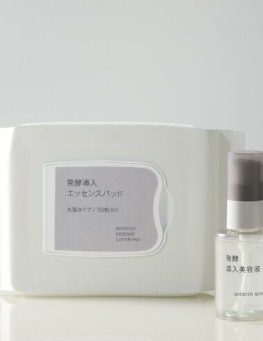 【無印良品週間】「くすみ肌」を卒業する。発酵の力で“ふき取り・導入・保湿”を叶える、タイパ最強の新作パッド。