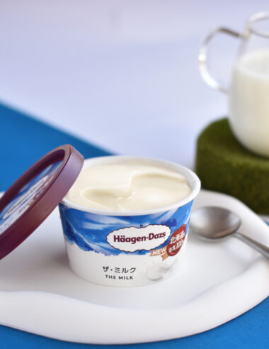 ＜News＞ ハーゲンダッツが自信を持ってお届けする、新たなミルクアイスクリーム登場