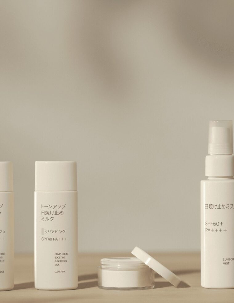 【無印良品】「ただ防ぐ」から「整えながら守る」へ。セラミド配合＆石けん落ち、990円の“トーンアップUVミルク”がUVケアの常識を変える。