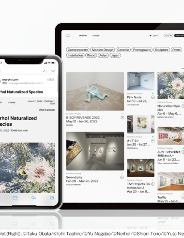 現代アート作家に発信の場を提供するアート特化型PRプラットフォーム「MARPH(マーフ)」誕生