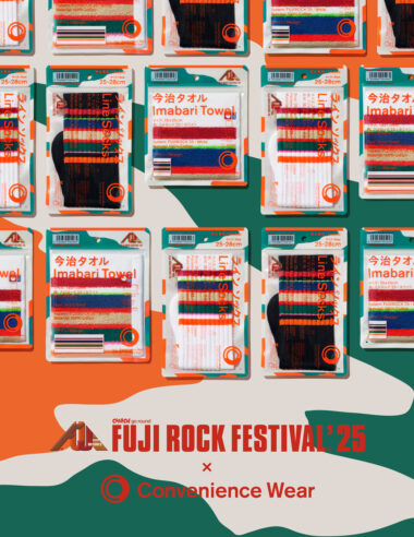＜News＞ コンビニエンスウェア 「FUJI ROCK FESTIVAL’25」フェスコーデの定番アイテムが今年も登場！