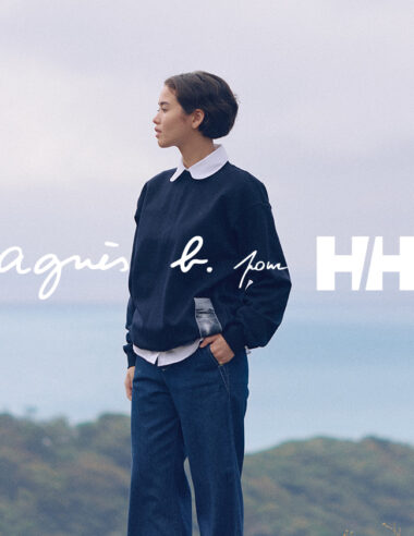 【HELLY HANSEN × agnès b.】海と共に、未来を創造するコラボ第2弾。環境配慮型素材「ポリプロピレン」が示す新しい文化。