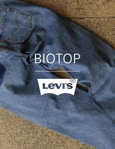 ＜News＞Levi’s® | BIOTOP Exclusive “501® ’90s” を古着のようなディテール・加工で別注したデニムパンツ