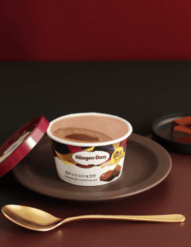 ＜News＞【ハーゲンダッツ速報】ミニカップの新定番が本日発売！濃密なガナッシュが溶け出す『ガナッシュショコラ』。