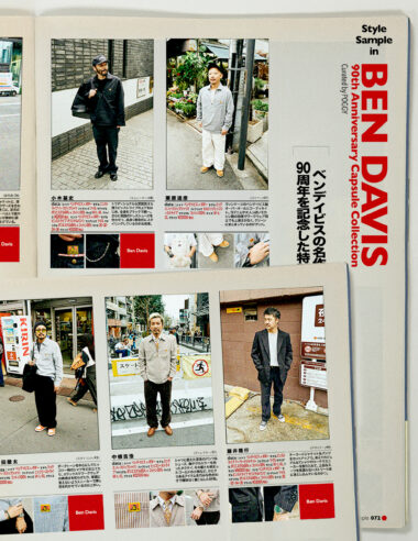 ＜News＞【BEN DAVIS 90周年】小木基史氏（POGGY）が再構築。1990年代ストリートカルチャーを蘇らせる限定カプセルコレクション。