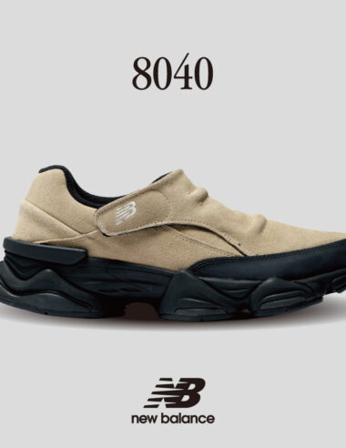 ＜News＞ ニューバランスの実用性・快適性を兼ね備えたナードスタイルの型破りシルエット
