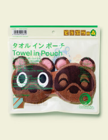 【ファミマ】「退屈な日常」を卒業する。あつまれ どうぶつの森 × コンビニエンスウェア、春のおでかけを彩る限定コラボが始動。