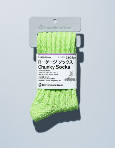 【コンビニエンスウェア】ラインソックスに待望の「冬の色」登場。今治タオルハンカチは累計1,000万枚突破、圧倒的な「日常の価値」を証明。