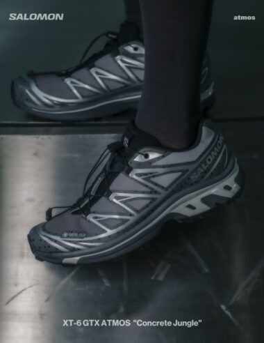 ＜News＞東京の街をインスピレーション atmos別注の「Salomon」人気モデル”XT-6 GTX”が登場