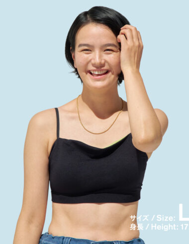 ＜News＞ ファミマのコンビニエンスウェアから下着としても服としても着られる「ブラウェア」を新発売