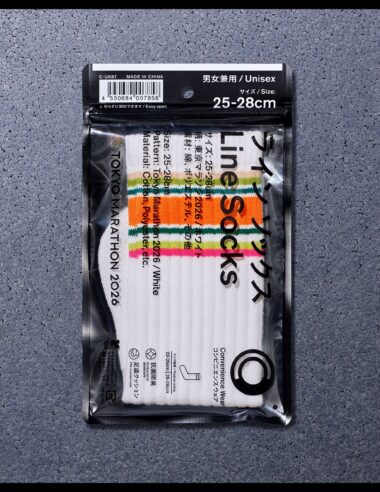 【Convenience Wear】ファミマが東京の街を彩る。初の「東京マラソン」応援コレクションが1/30(金)にドロップ。