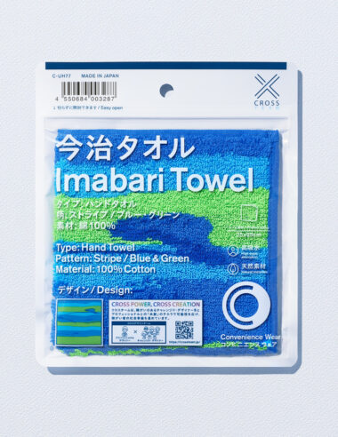 ＜News＞「コンビニエンスウェア」から障がいのあるアーティストと共創したアート雑貨が登場です