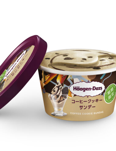 ＜News＞ハーゲンダッツ ミニカップ『コーヒークッキーサンデー』 5月27日(火)より期間限定発売