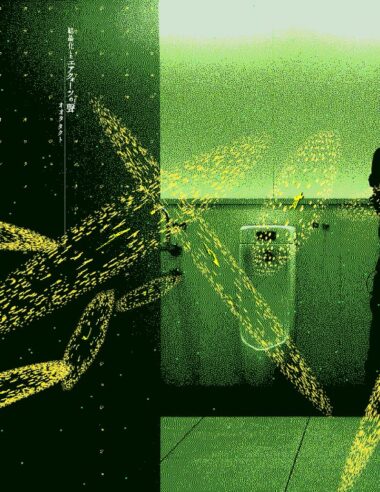 ＜News＞太田琢人初個展「結晶化したエアークオーツ聲」 3月9日(日)～3月16日(日) CONTRASTにて開催