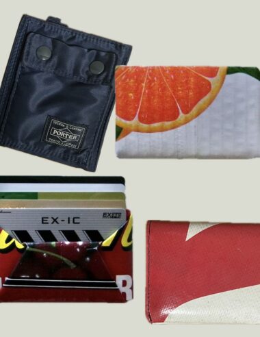 財布との付き合い方（令和は昭和をほっしてる）話