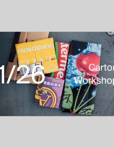 次回のCarton Studio Workshopは1月26日（日）開催