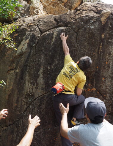 ＜News＞THE NORTH FACE × CHUMS  〜「見えない壁だって、越えられる。」〜 視覚障害者クライミングの普及と共生社会への理解促進イベント開催