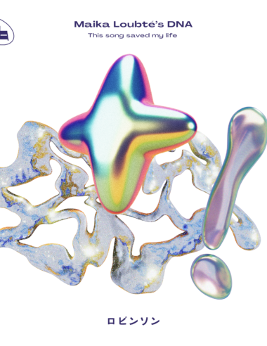 ＜News＞ Maika Loubté 独自の世界観で再構築するカバーEP発表。先行シングル第1弾はスピッツ「ロビンソン」