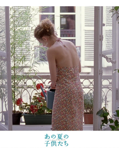 パリのあしあと「あの夏の子供たち」