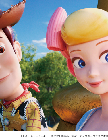 『トイ・ストーリー』が育んだ「男らしさ」の行方 ※アーカイブ