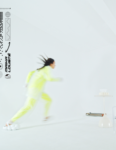 ＜News＞Maika Loubté、最新アルバム『House of Holy Banana』からタイトル曲のドリームポップな「聖なるバナナが住んでる家」を先行リリース！